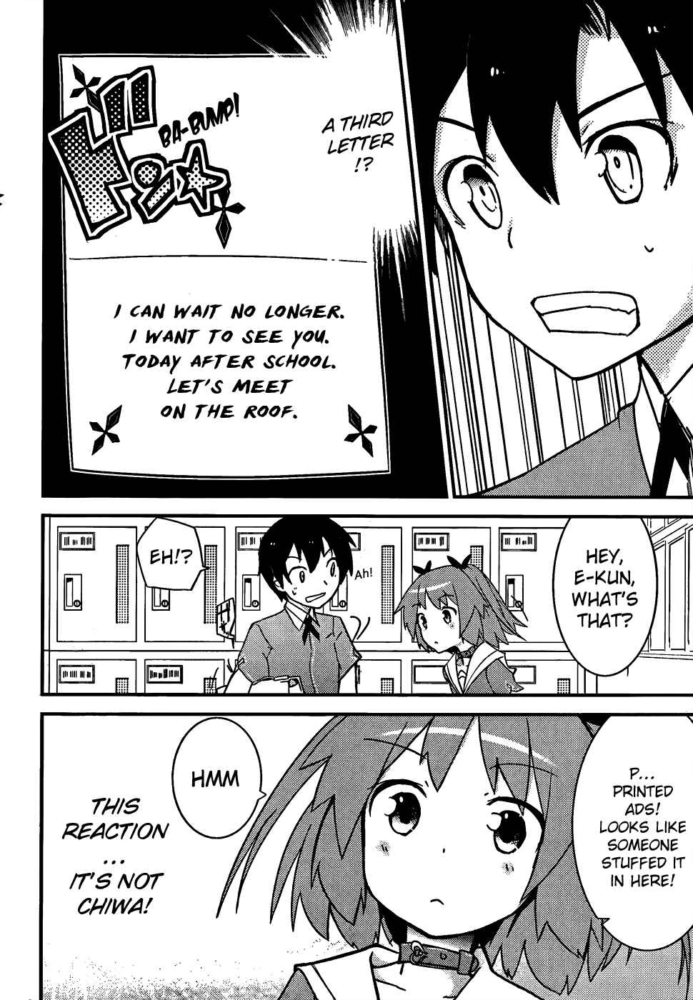 Page 39 Chapter 11 Ore no Kanojo to Osananajimi ga Shuraba Sugiru