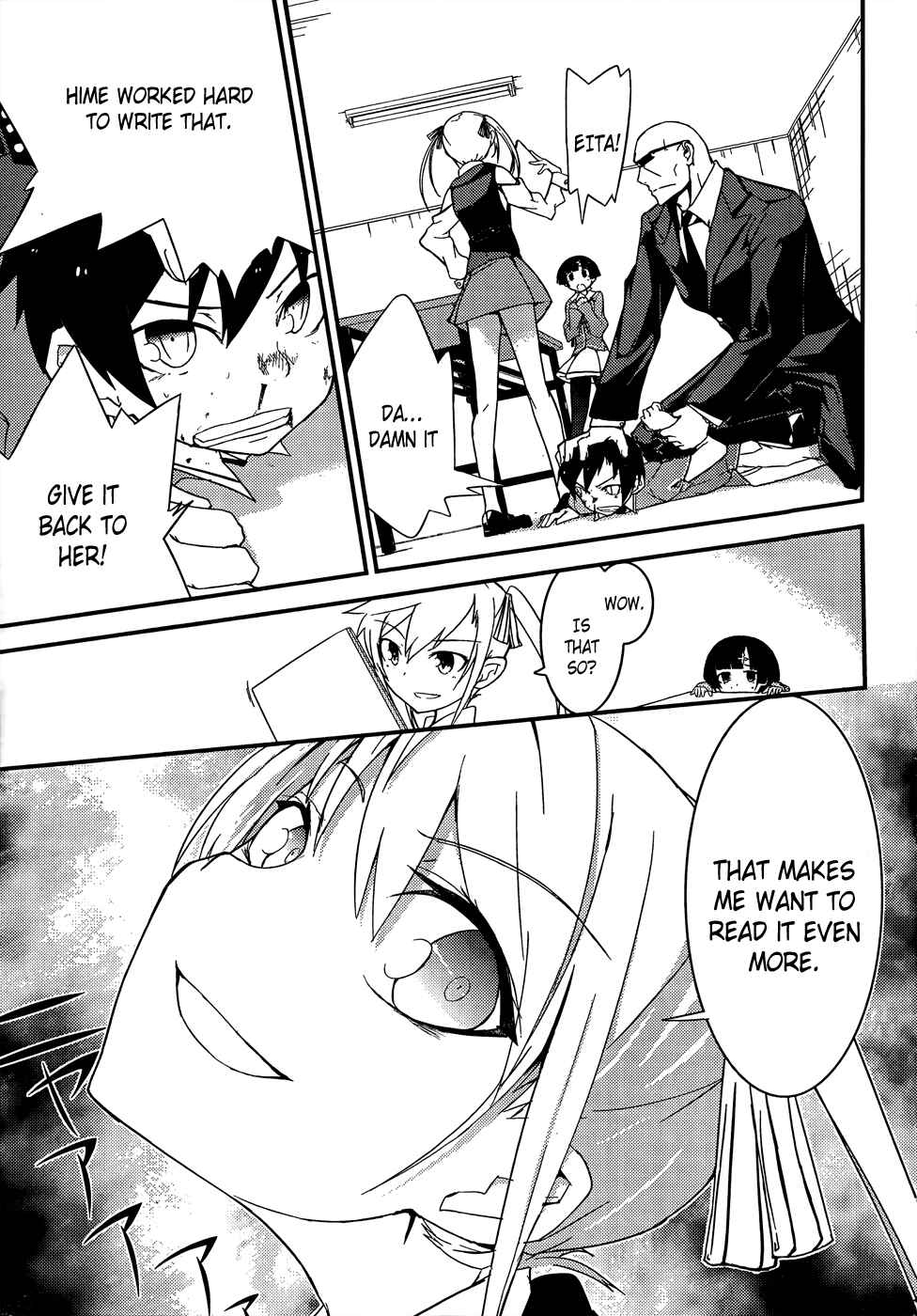 Page 10 Chapter 19 Ore no Kanojo to Osananajimi ga Shuraba Sugiru