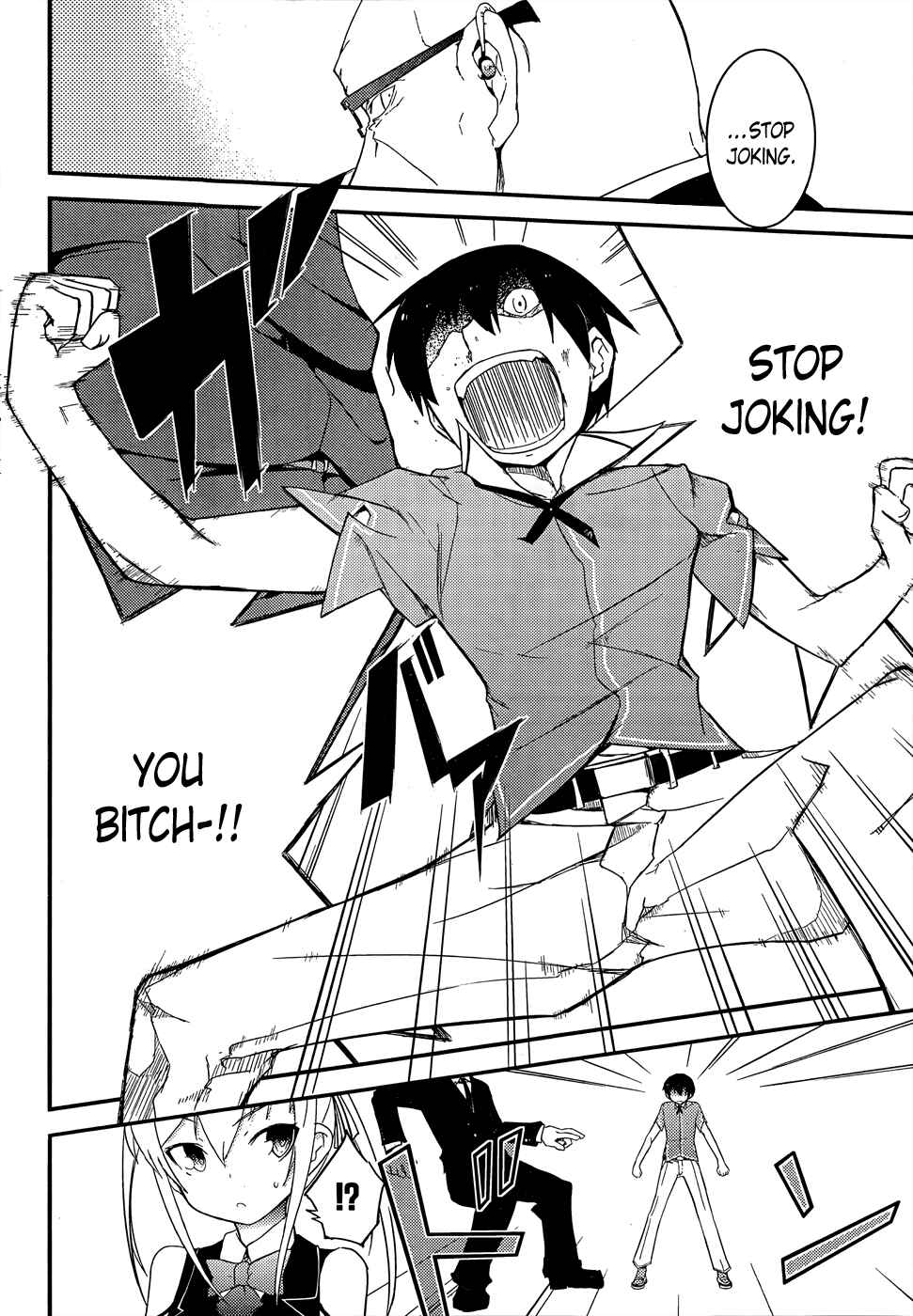 Page 19 Chapter 19 Ore no Kanojo to Osananajimi ga Shuraba Sugiru