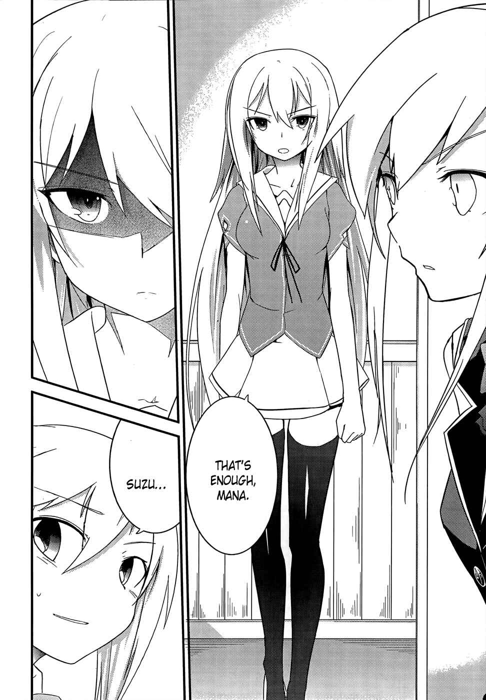 Page 31 Chapter 19 Ore no Kanojo to Osananajimi ga Shuraba Sugiru