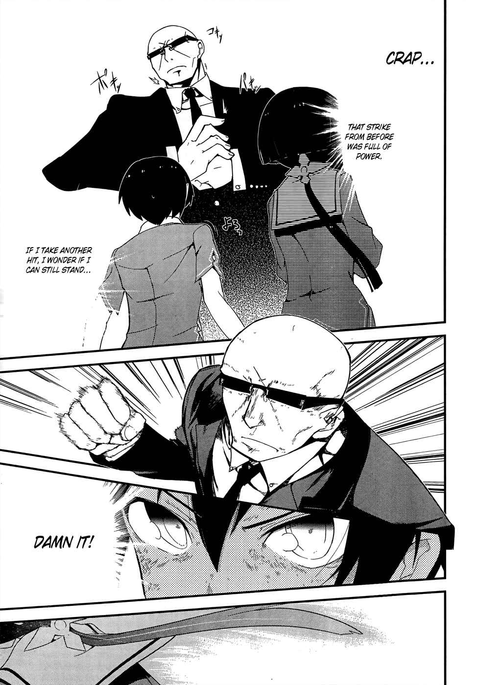 Page 38 Chapter 19 Ore no Kanojo to Osananajimi ga Shuraba Sugiru