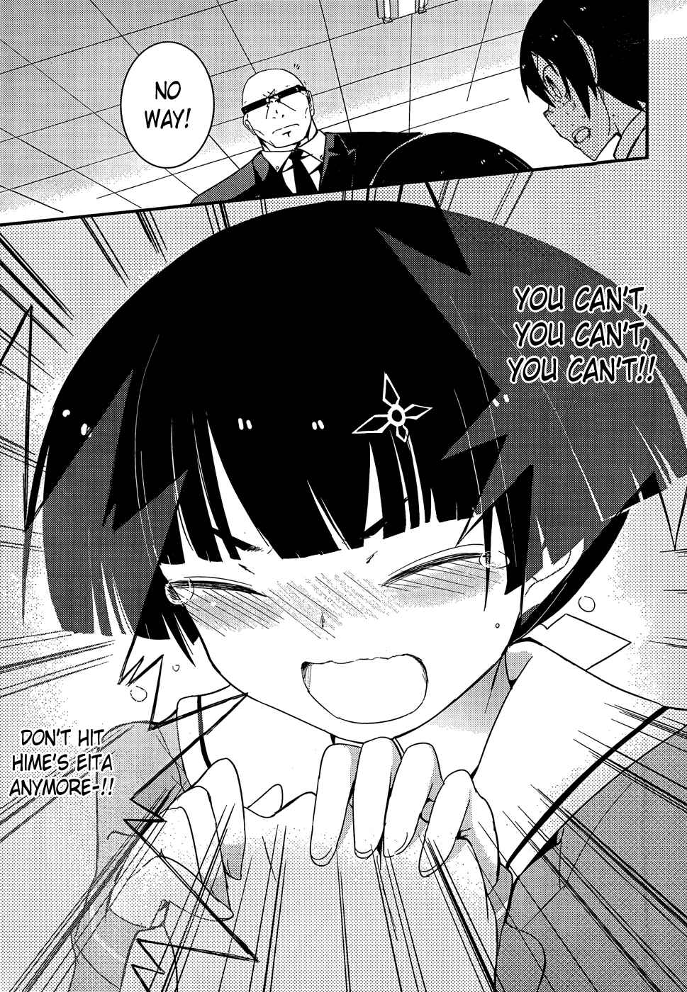 Page 40 Chapter 19 Ore no Kanojo to Osananajimi ga Shuraba Sugiru