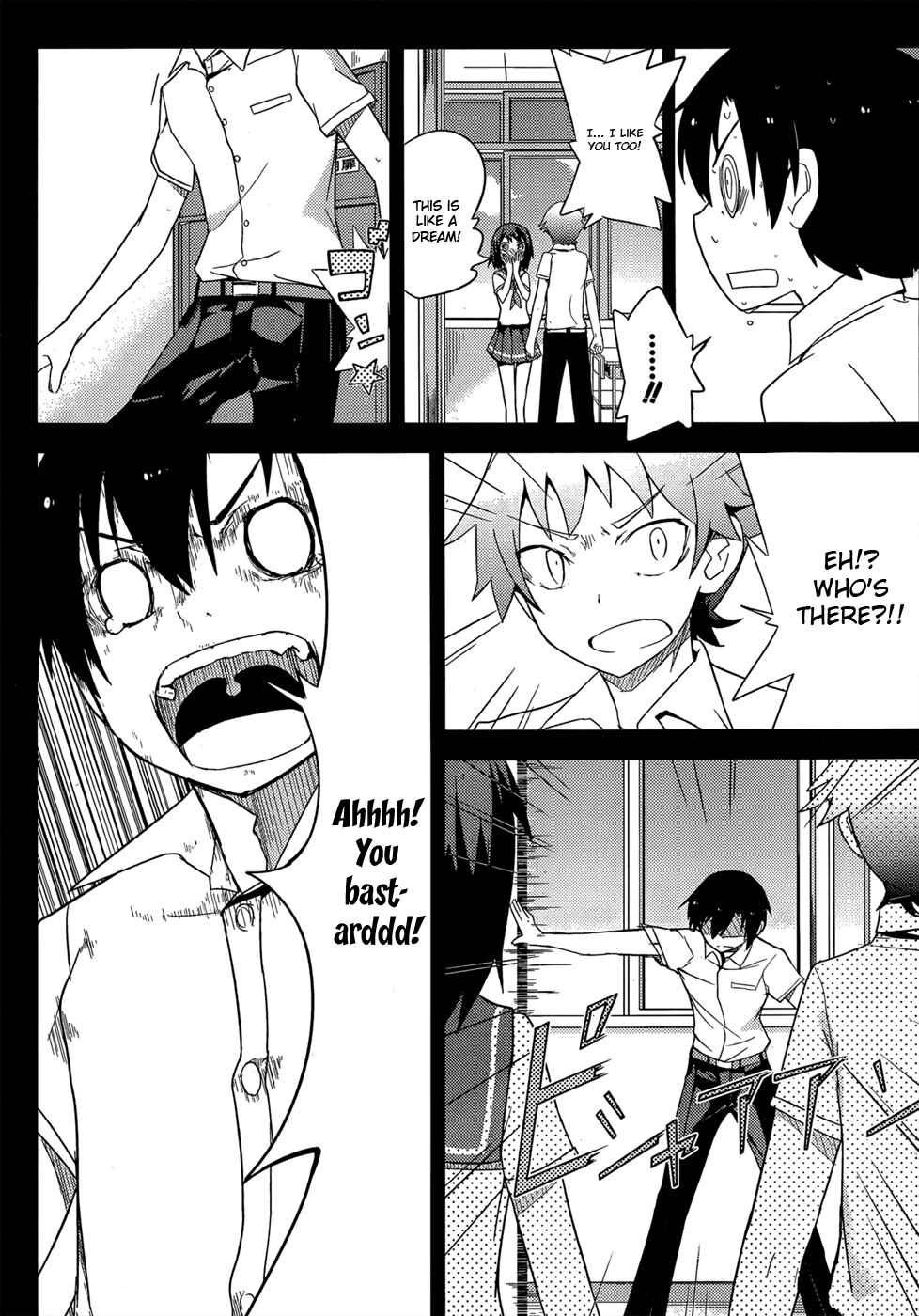 Page 10 Chapter 26 Ore no Kanojo to Osananajimi ga Shuraba Sugiru