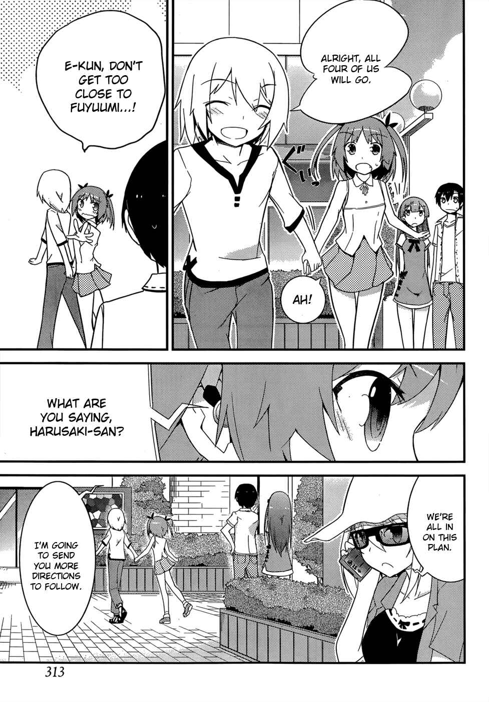 Page 19 Chapter 26 Ore no Kanojo to Osananajimi ga Shuraba Sugiru