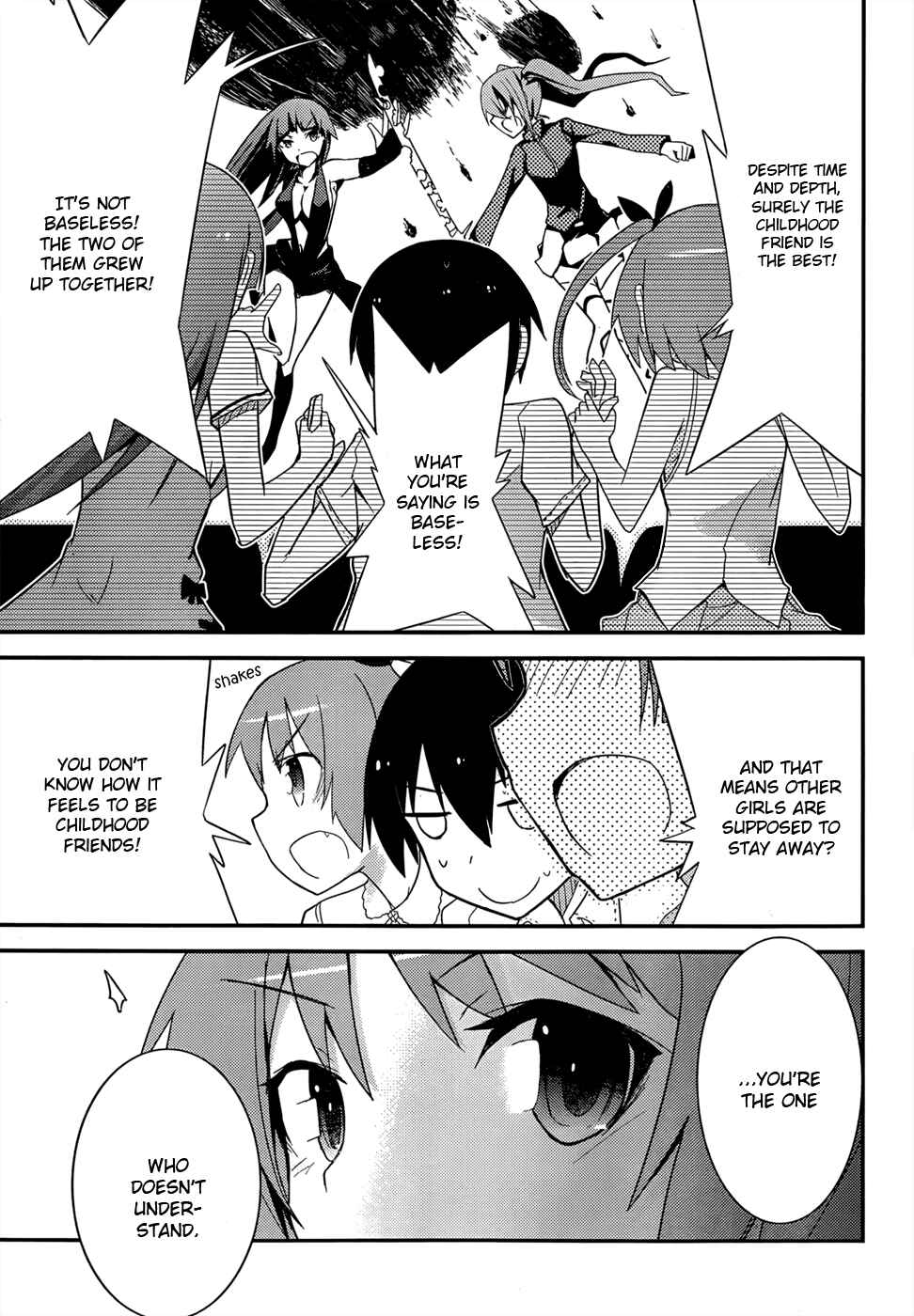 Page 27 Chapter 26 Ore no Kanojo to Osananajimi ga Shuraba Sugiru