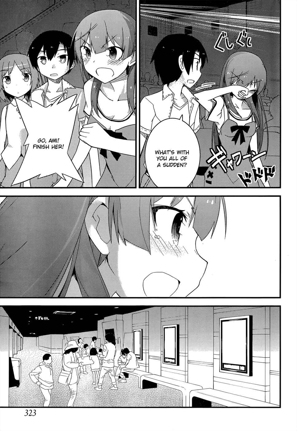 Page 29 Chapter 26 Ore no Kanojo to Osananajimi ga Shuraba Sugiru