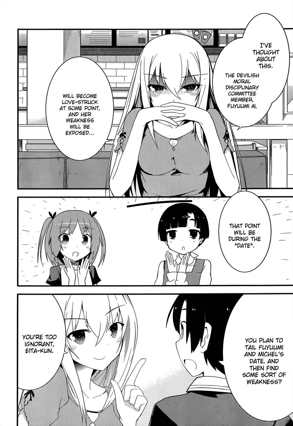 Page 4 Chapter 26 Ore no Kanojo to Osananajimi ga Shuraba Sugiru