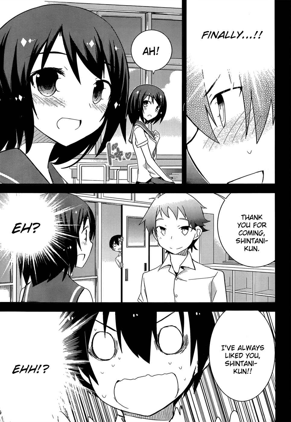 Page 9 Chapter 26 Ore no Kanojo to Osananajimi ga Shuraba Sugiru
