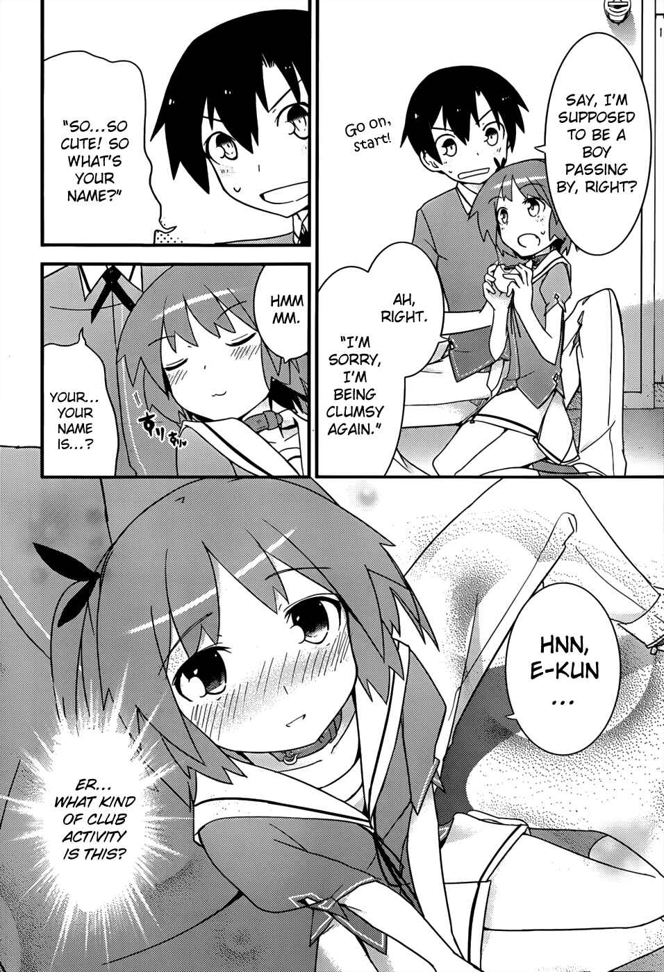 Page 19 Chapter 13 Ore no Kanojo to Osananajimi ga Shuraba Sugiru