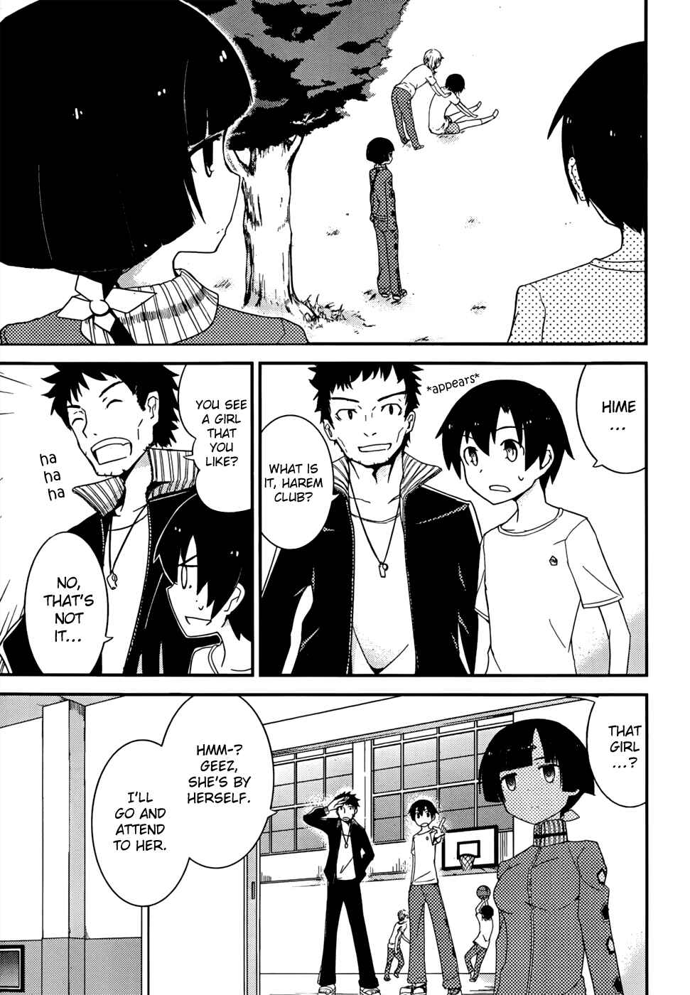 Page 6 Chapter 13 Ore no Kanojo to Osananajimi ga Shuraba Sugiru