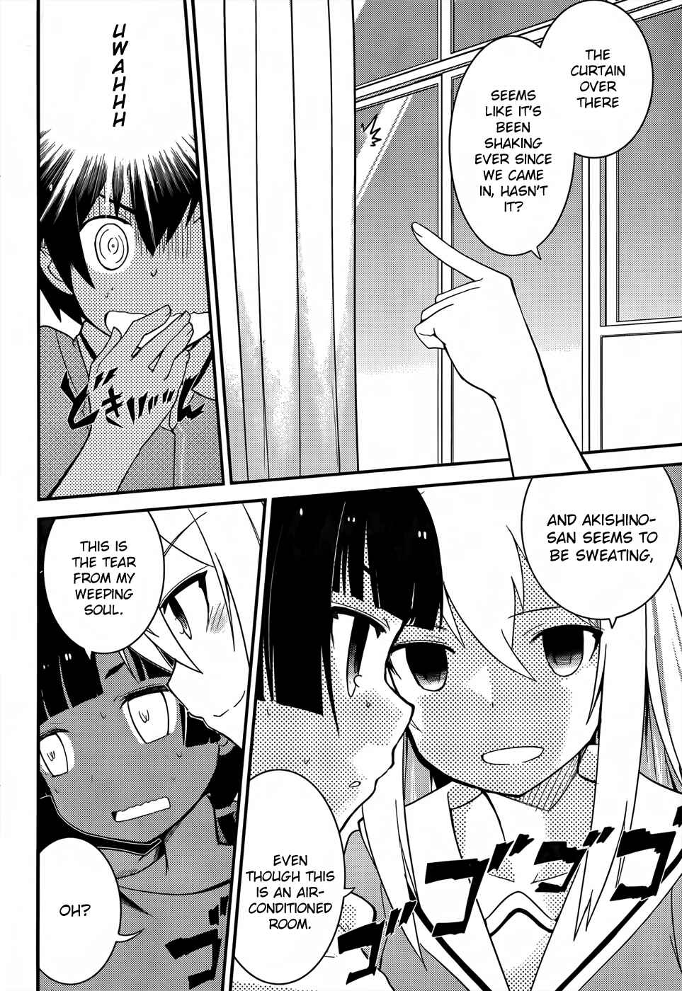 Page 20 Chapter 21 Ore no Kanojo to Osananajimi ga Shuraba Sugiru