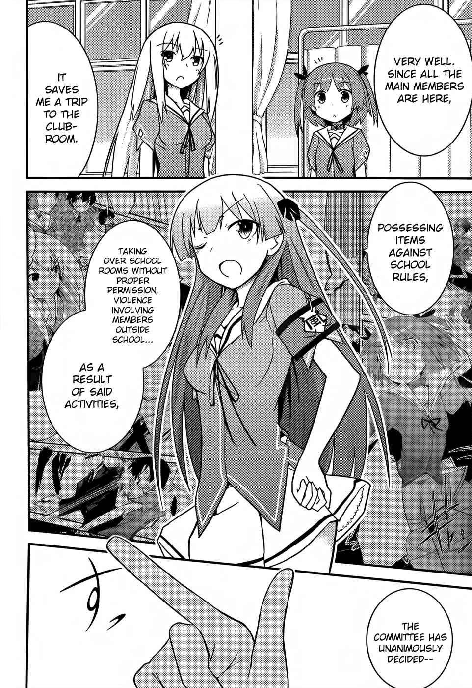 Page 24 Chapter 21 Ore no Kanojo to Osananajimi ga Shuraba Sugiru