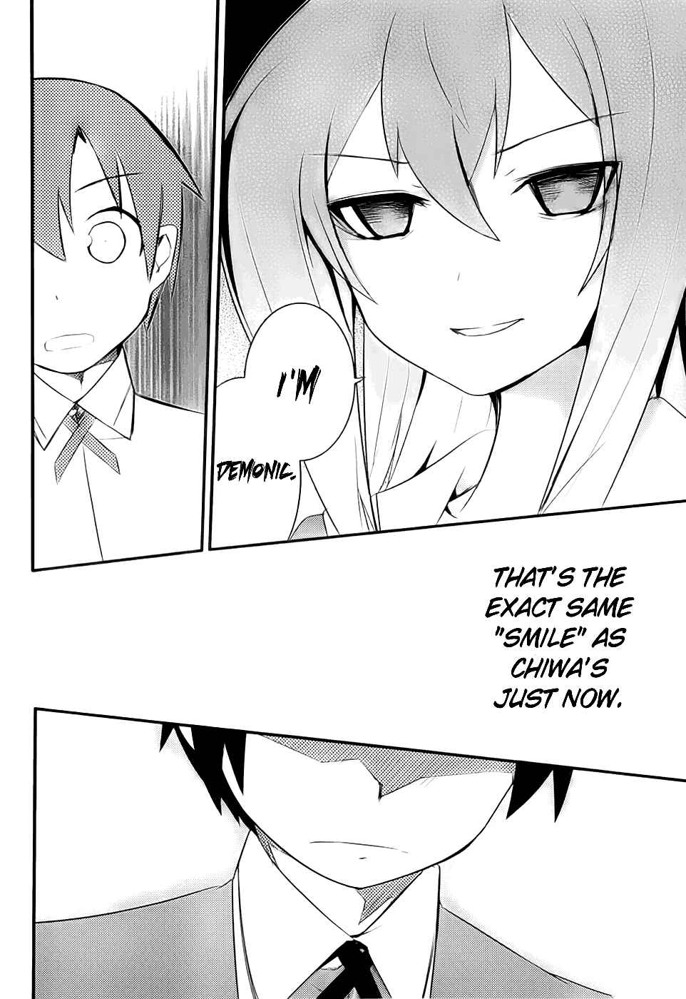 Page 13 Chapter 9 Ore no Kanojo to Osananajimi ga Shuraba Sugiru