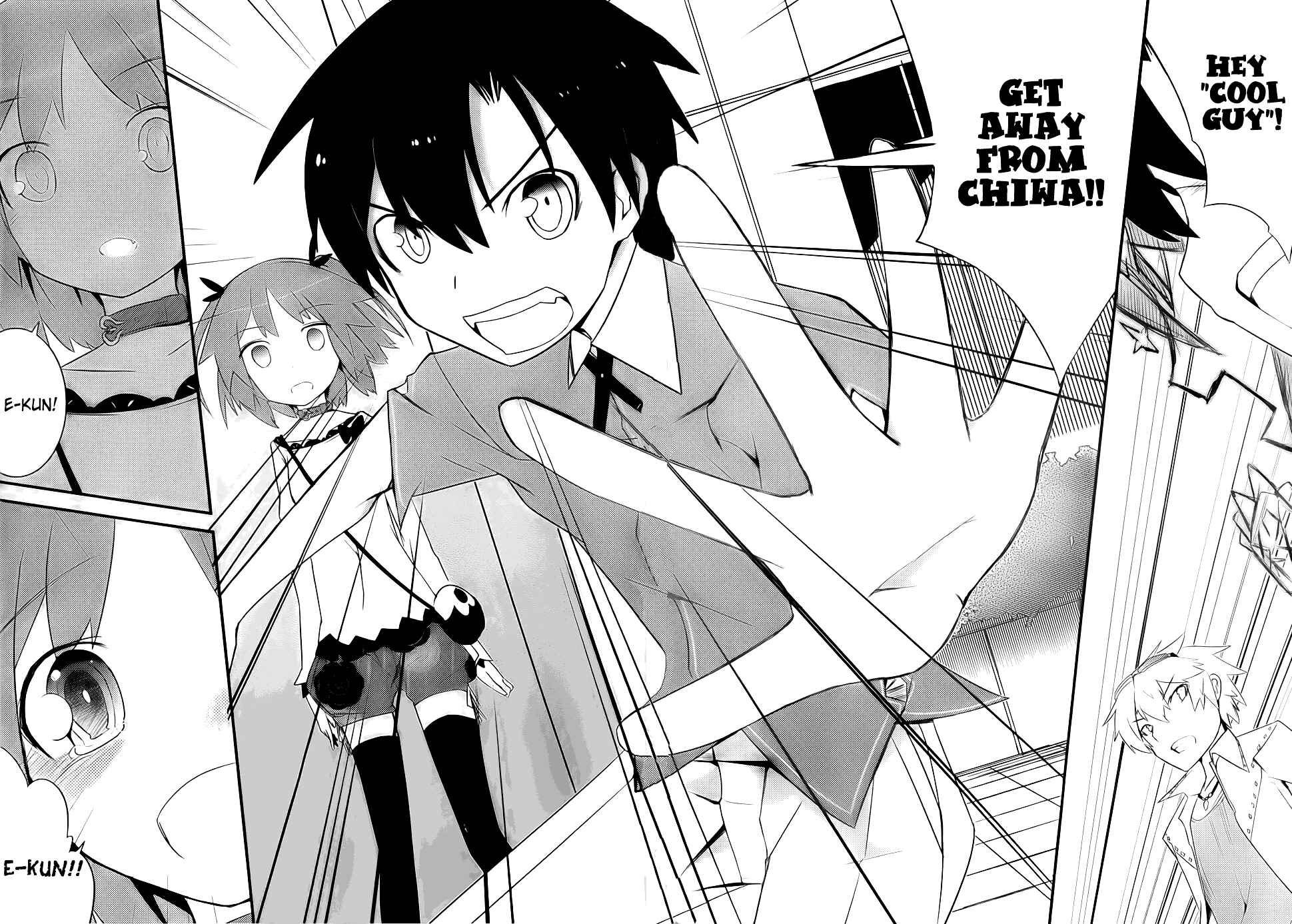 Page 21 Chapter 9 Ore no Kanojo to Osananajimi ga Shuraba Sugiru