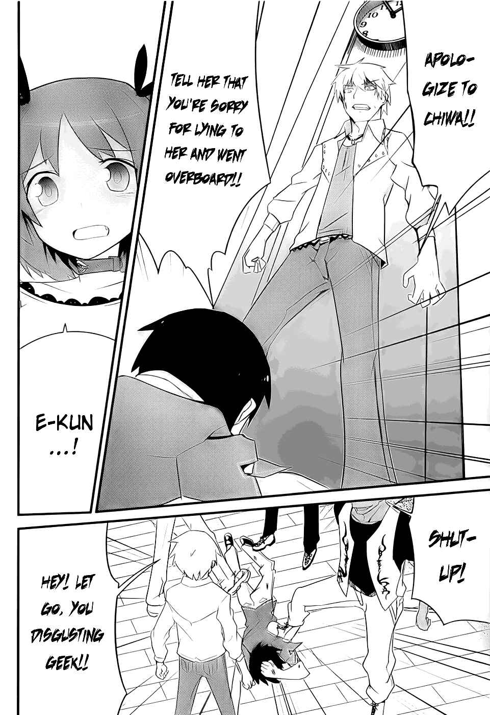 Page 28 Chapter 9 Ore no Kanojo to Osananajimi ga Shuraba Sugiru