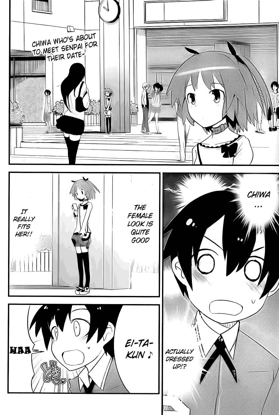 Page 3 Chapter 9 Ore no Kanojo to Osananajimi ga Shuraba Sugiru