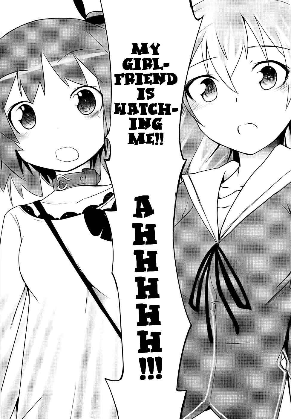 Page 31 Chapter 9 Ore no Kanojo to Osananajimi ga Shuraba Sugiru