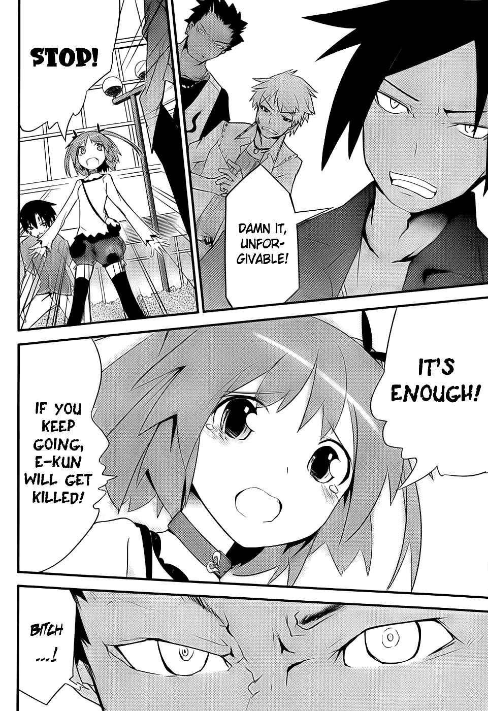 Page 32 Chapter 9 Ore no Kanojo to Osananajimi ga Shuraba Sugiru
