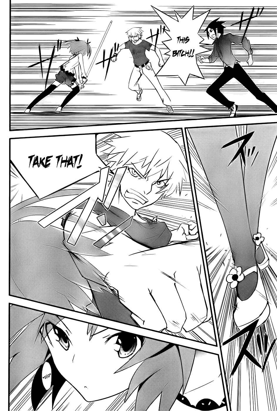 Page 37 Chapter 9 Ore no Kanojo to Osananajimi ga Shuraba Sugiru