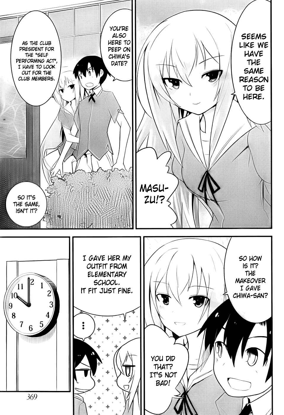 Page 4 Chapter 9 Ore no Kanojo to Osananajimi ga Shuraba Sugiru
