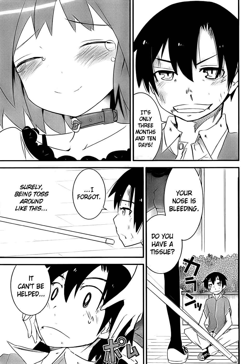 Page 42 Chapter 9 Ore no Kanojo to Osananajimi ga Shuraba Sugiru