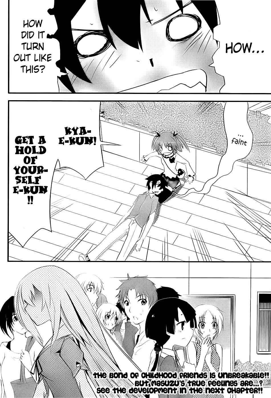 Page 45 Chapter 9 Ore no Kanojo to Osananajimi ga Shuraba Sugiru