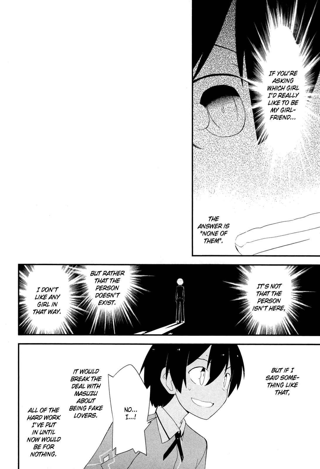 Page 10 Chapter 29 Ore no Kanojo to Osananajimi ga Shuraba Sugiru