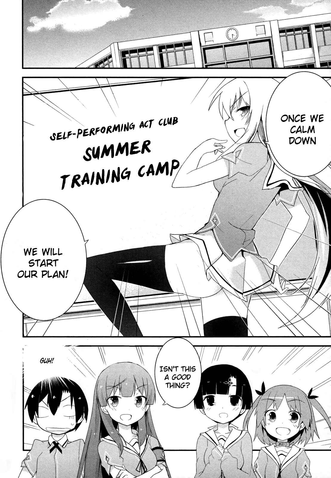 Page 2 Chapter 29 Ore no Kanojo to Osananajimi ga Shuraba Sugiru