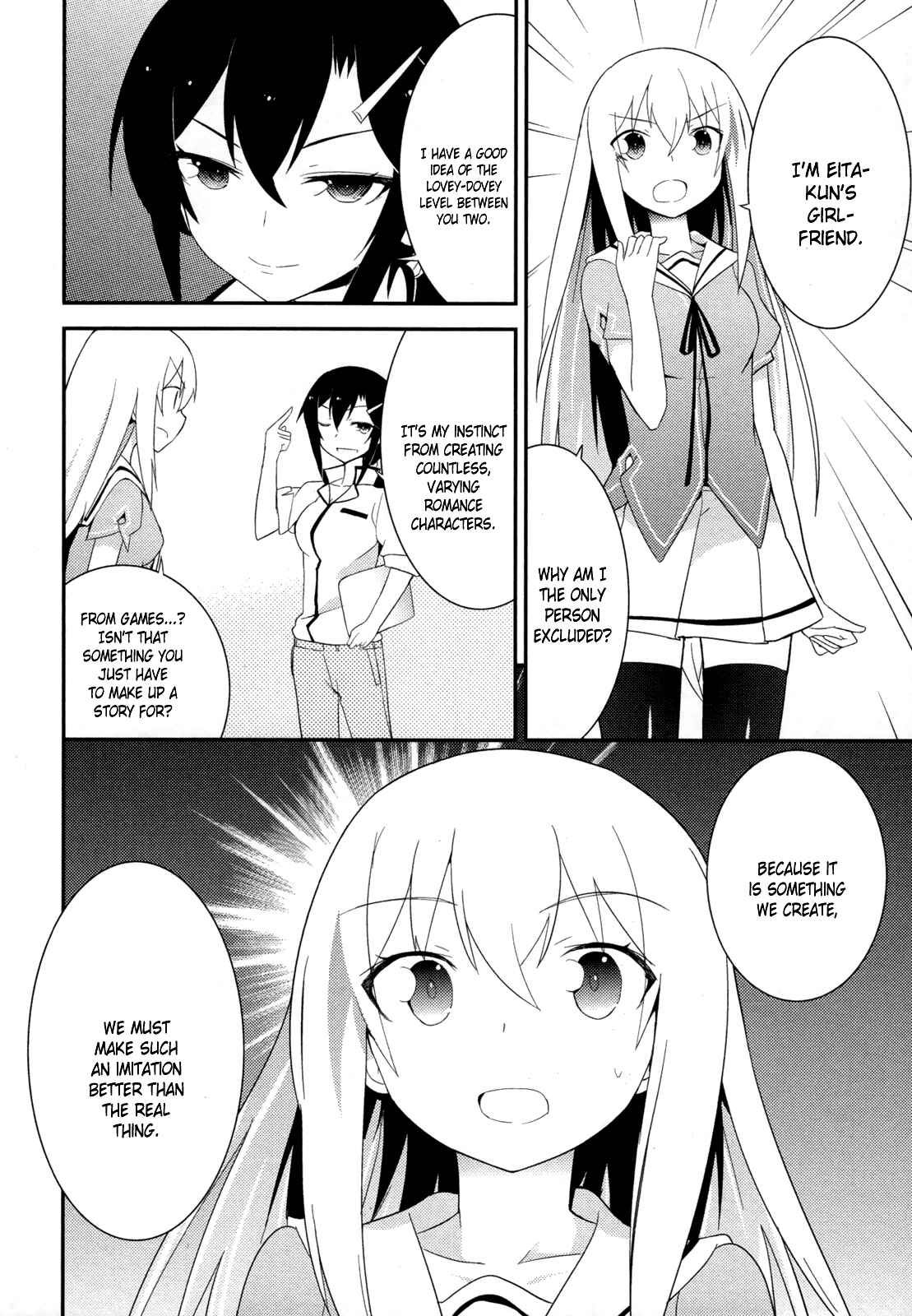 Page 24 Chapter 29 Ore no Kanojo to Osananajimi ga Shuraba Sugiru