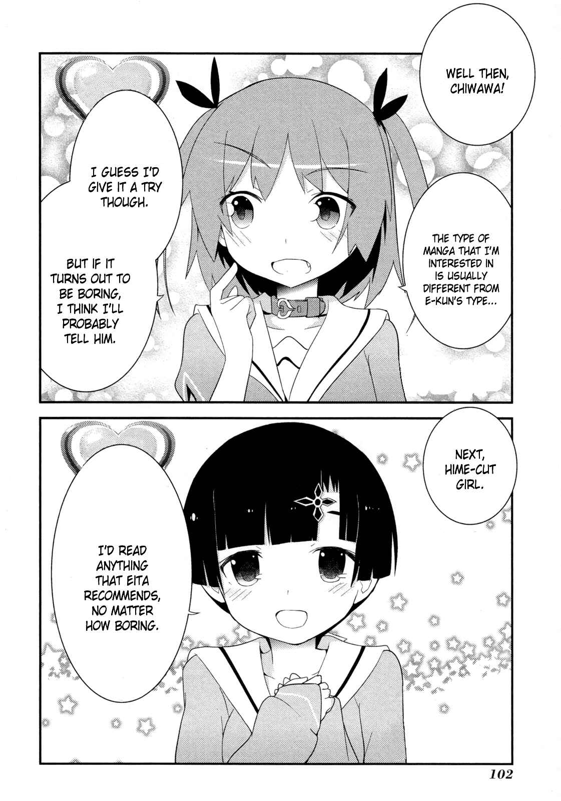 Page 26 Chapter 29 Ore no Kanojo to Osananajimi ga Shuraba Sugiru