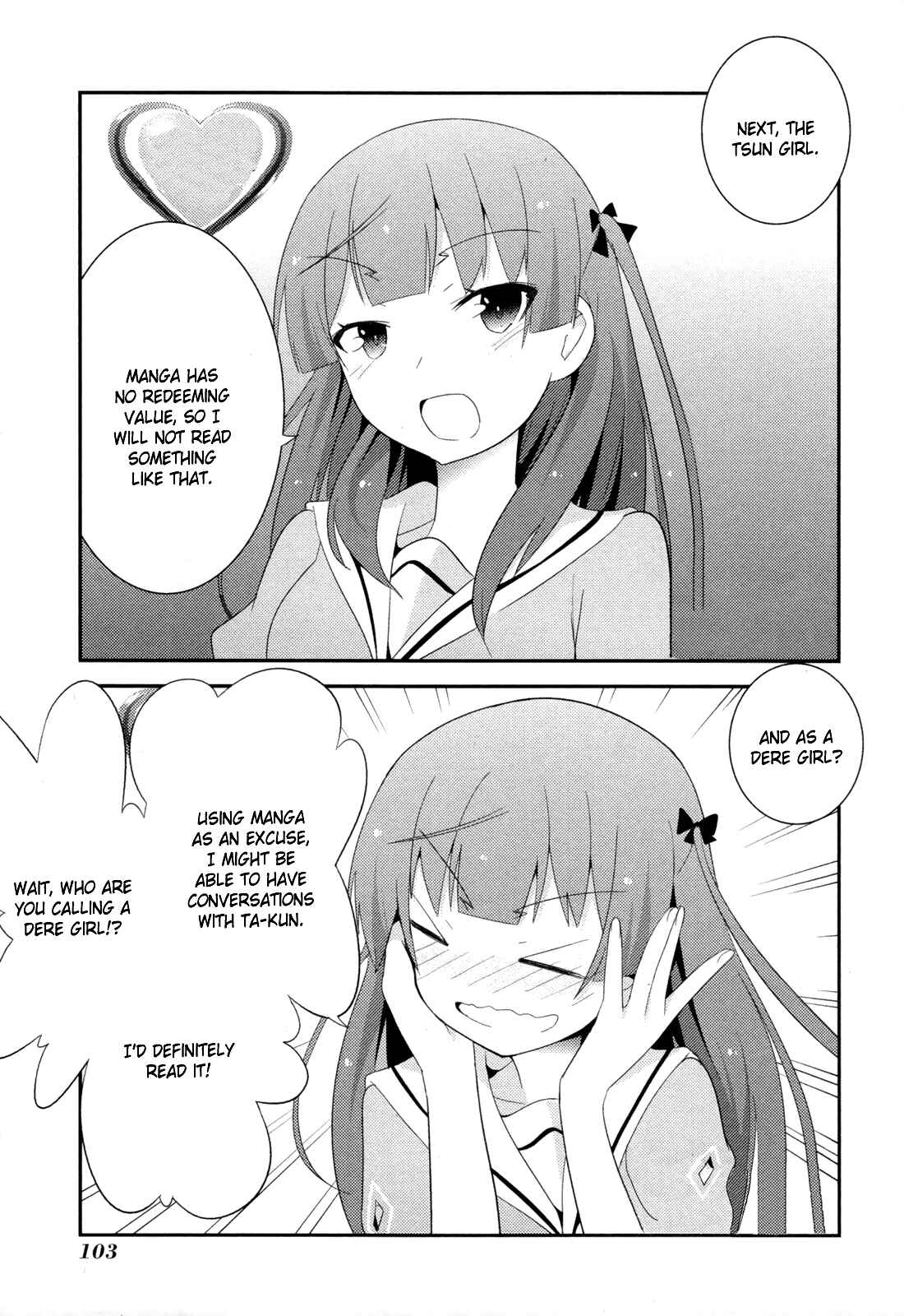 Page 27 Chapter 29 Ore no Kanojo to Osananajimi ga Shuraba Sugiru