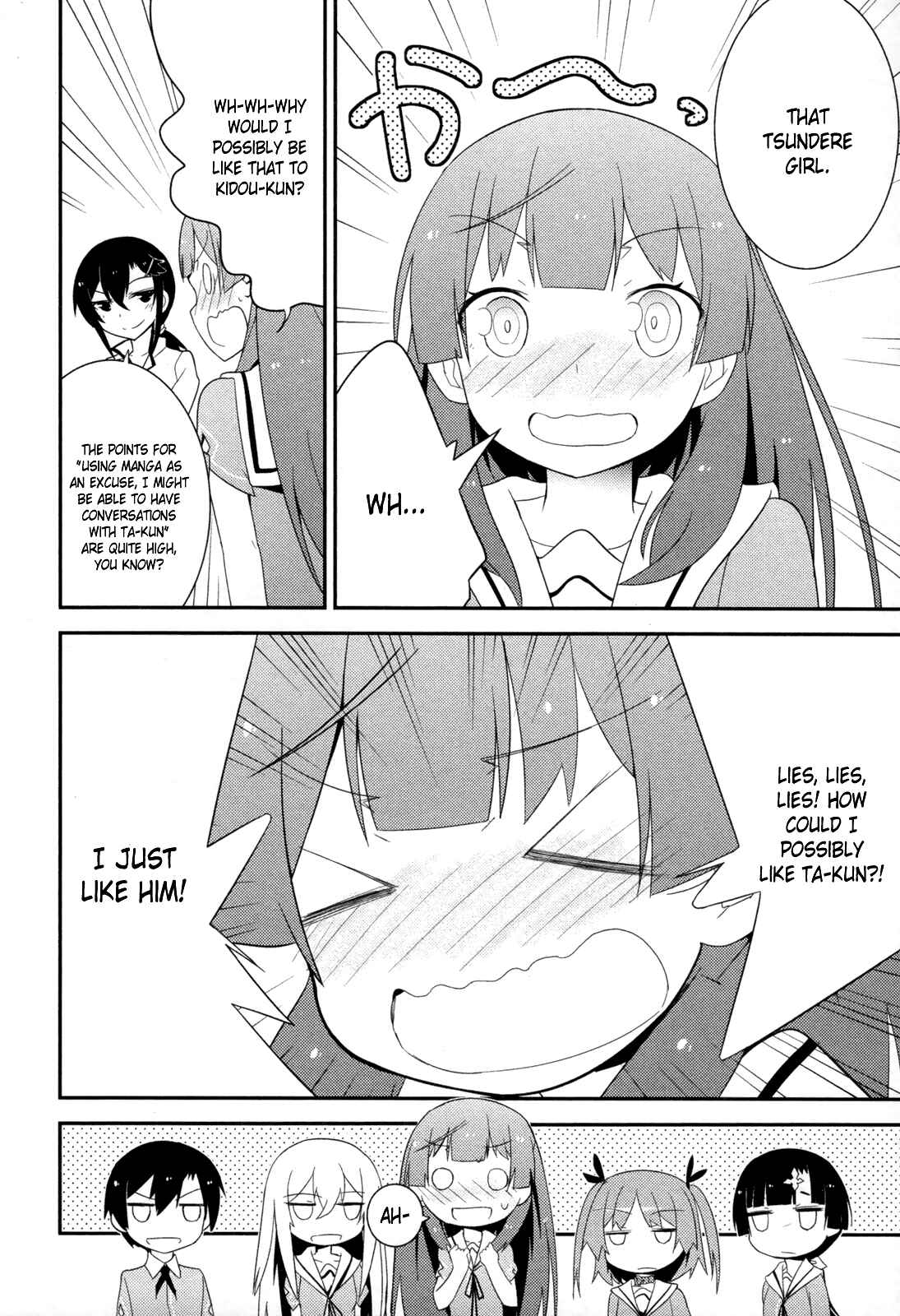 Page 30 Chapter 29 Ore no Kanojo to Osananajimi ga Shuraba Sugiru