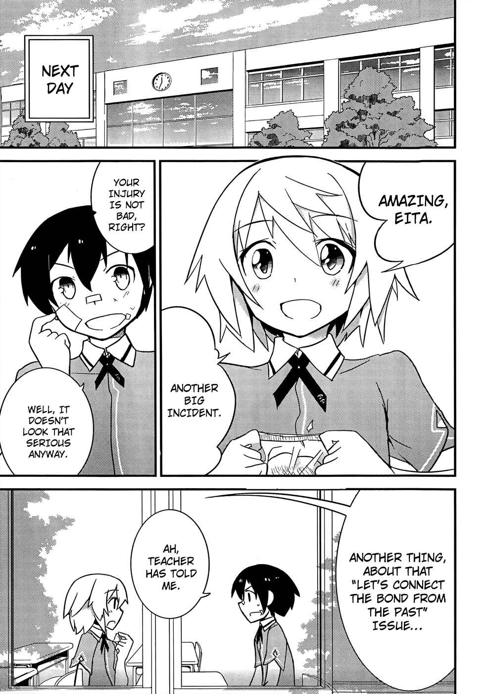Page 19 Chapter 20 Ore no Kanojo to Osananajimi ga Shuraba Sugiru