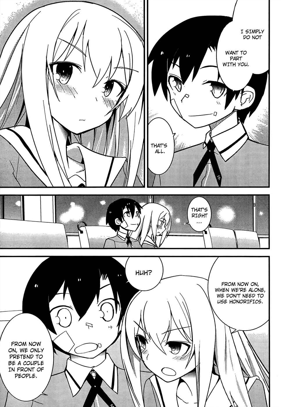 Page 23 Chapter 20 Ore no Kanojo to Osananajimi ga Shuraba Sugiru