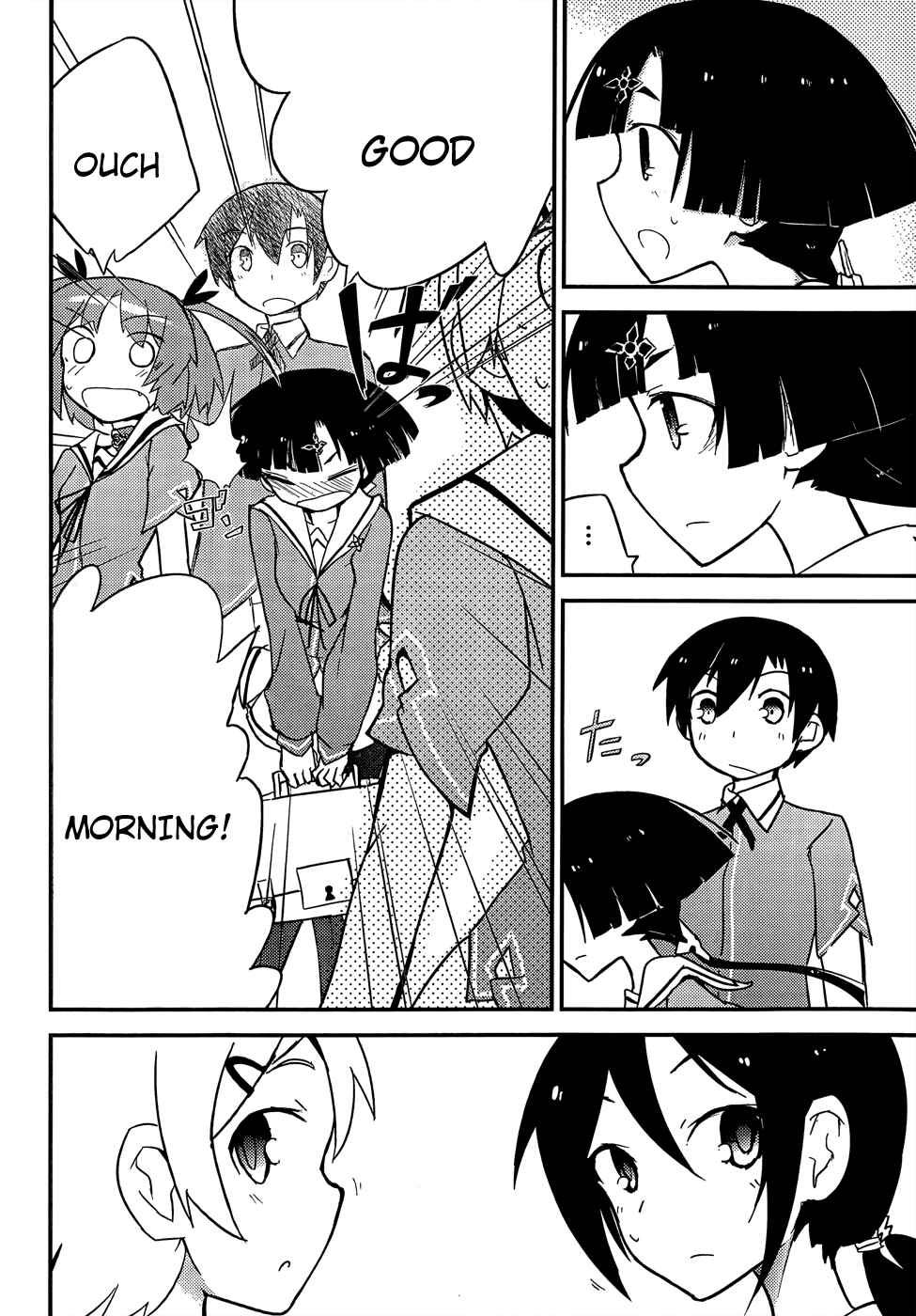 Page 34 Chapter 20 Ore no Kanojo to Osananajimi ga Shuraba Sugiru