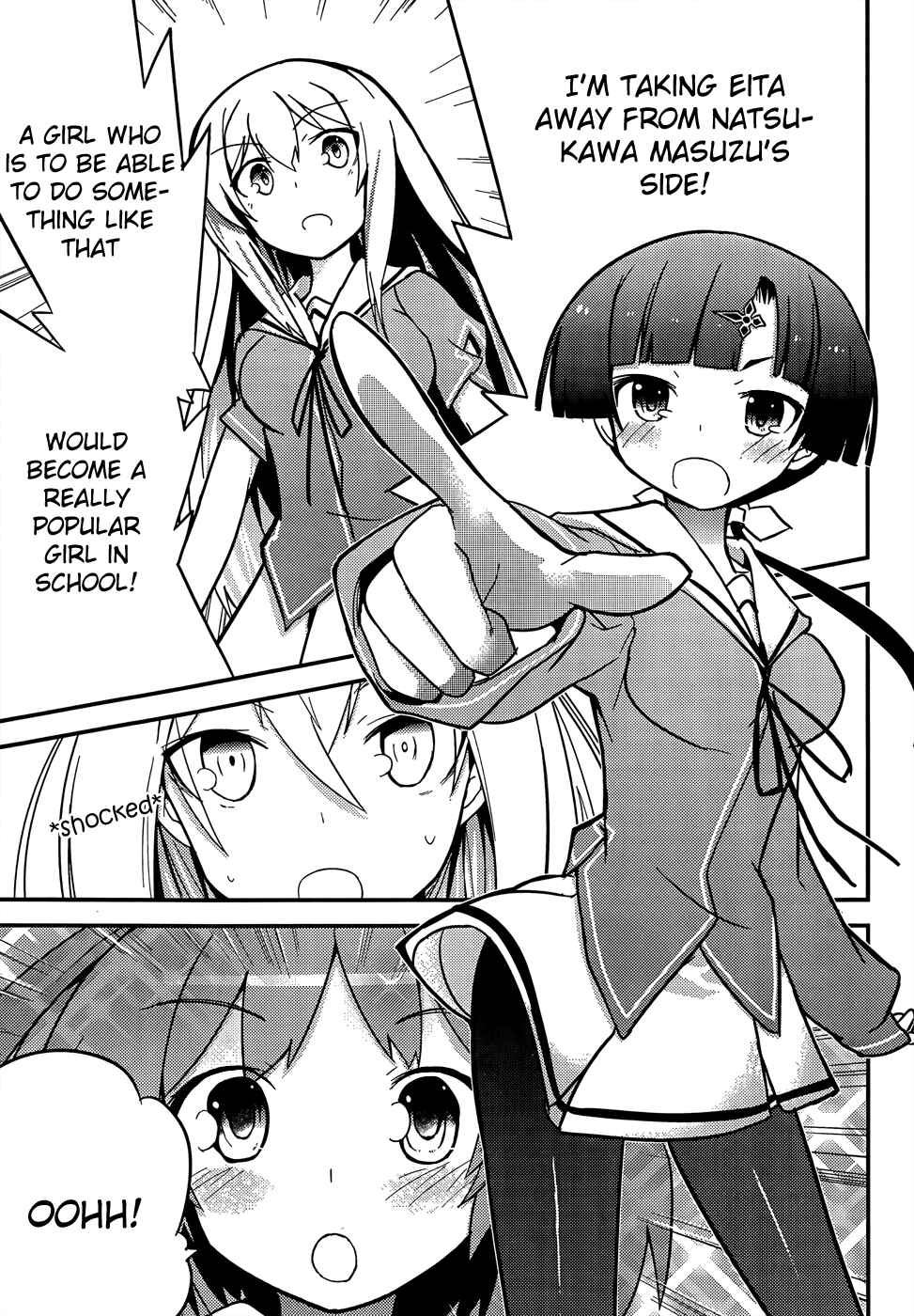 Page 39 Chapter 20 Ore no Kanojo to Osananajimi ga Shuraba Sugiru