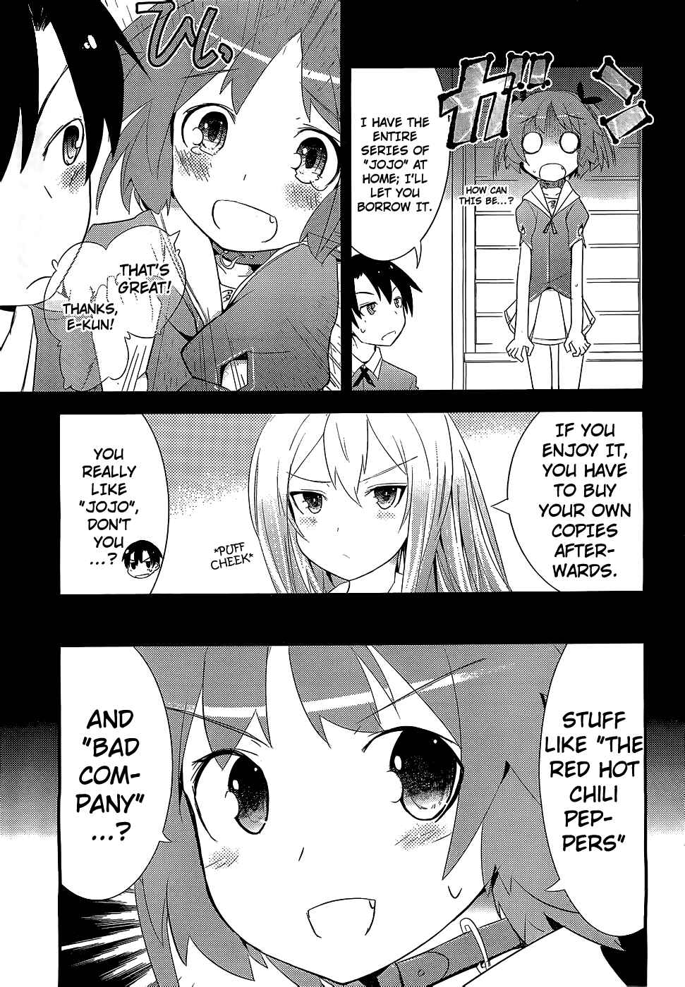 Page 14 Chapter 5 Ore no Kanojo to Osananajimi ga Shuraba Sugiru