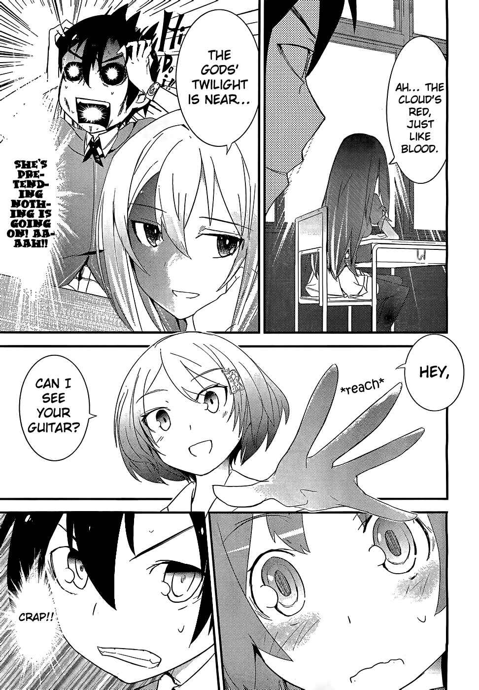 Page 20 Chapter 5 Ore no Kanojo to Osananajimi ga Shuraba Sugiru