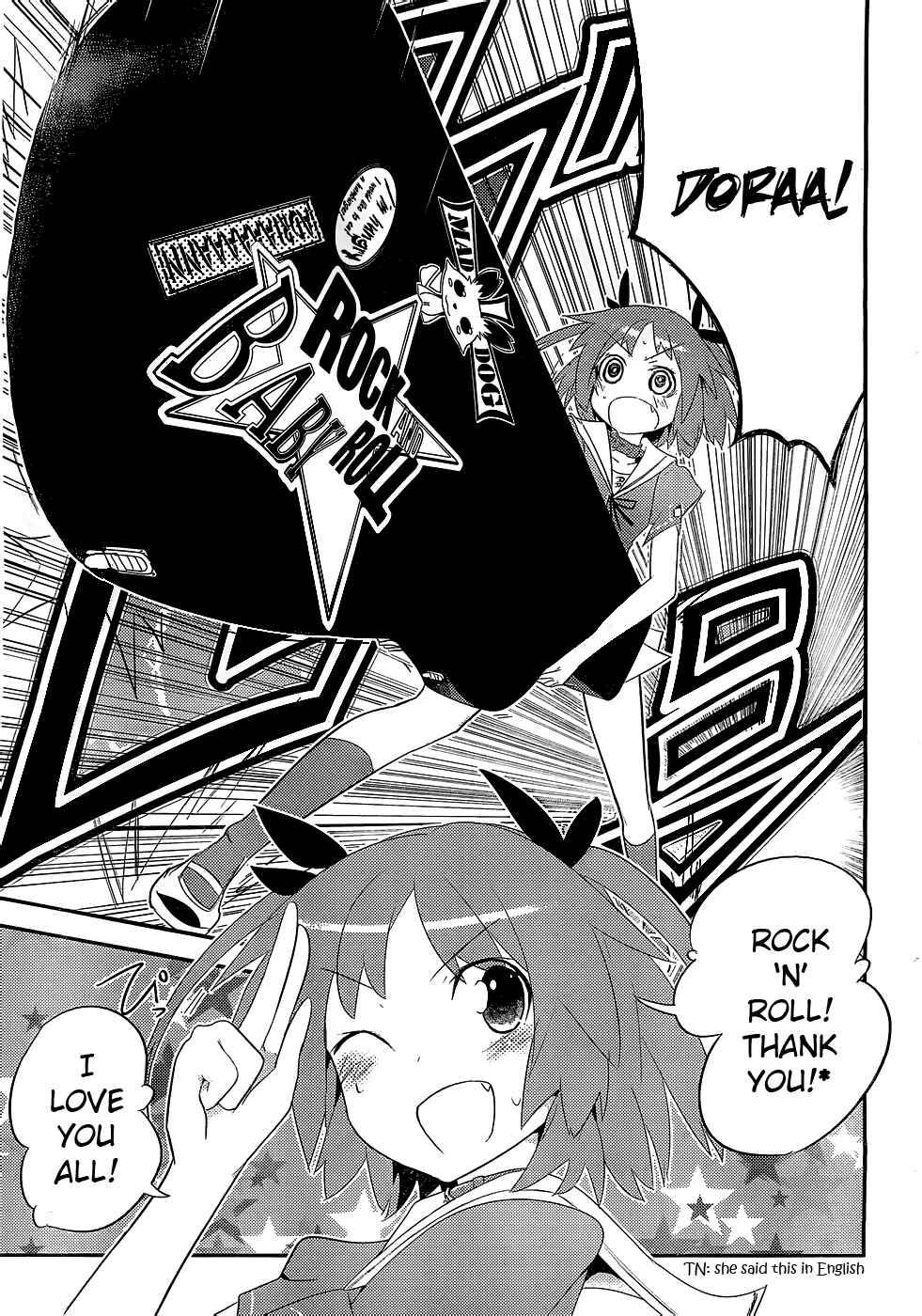 Page 29 Chapter 5 Ore no Kanojo to Osananajimi ga Shuraba Sugiru