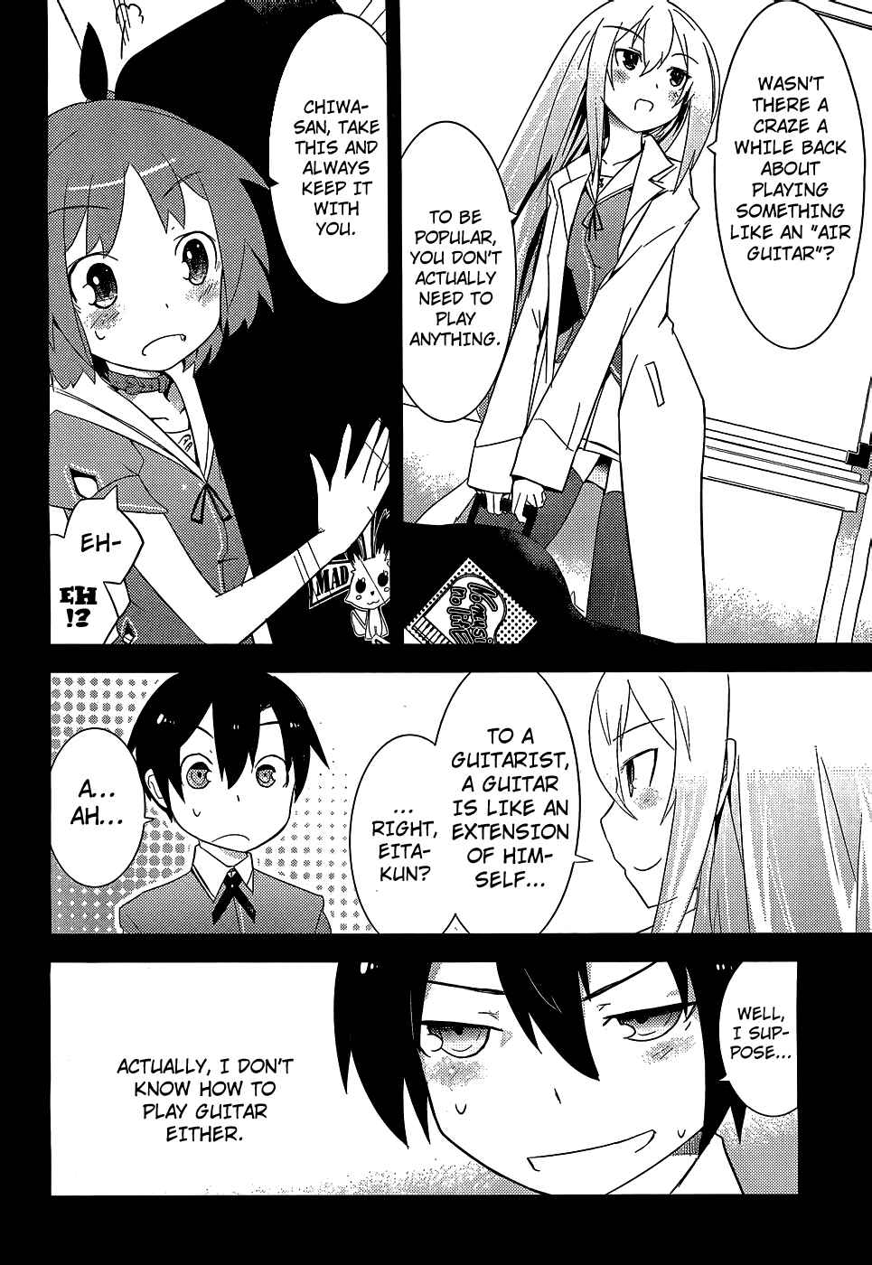 Page 7 Chapter 5 Ore no Kanojo to Osananajimi ga Shuraba Sugiru