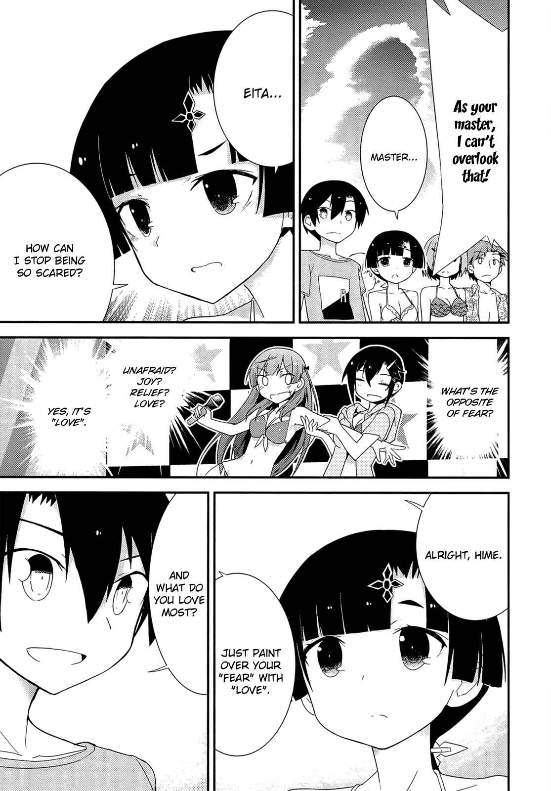 Page 14 Chapter 35 Ore no Kanojo to Osananajimi ga Shuraba Sugiru