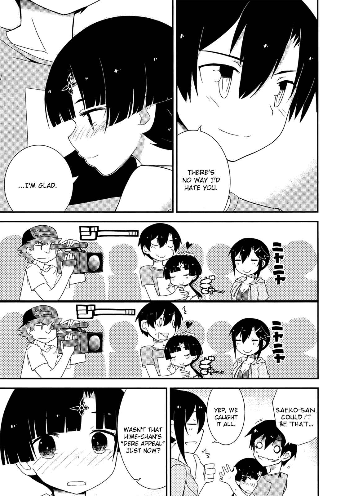 Page 20 Chapter 35 Ore no Kanojo to Osananajimi ga Shuraba Sugiru