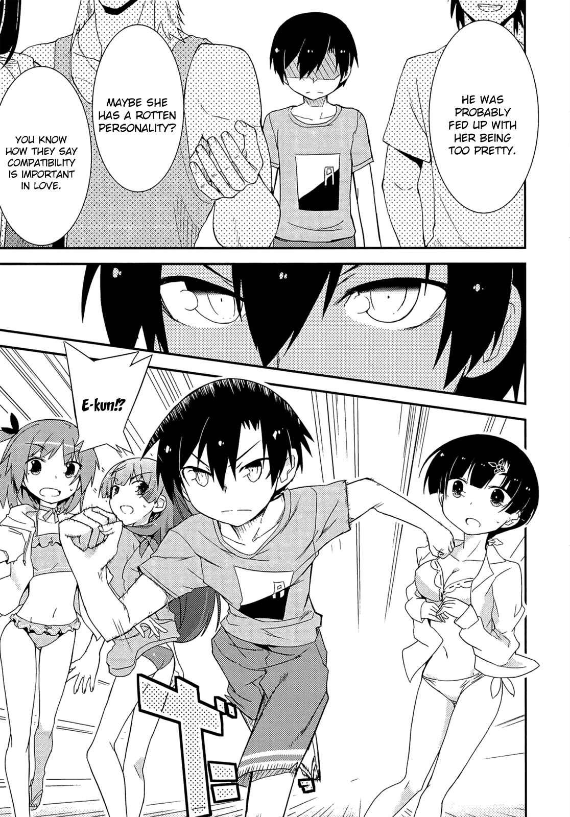 Page 26 Chapter 35 Ore no Kanojo to Osananajimi ga Shuraba Sugiru