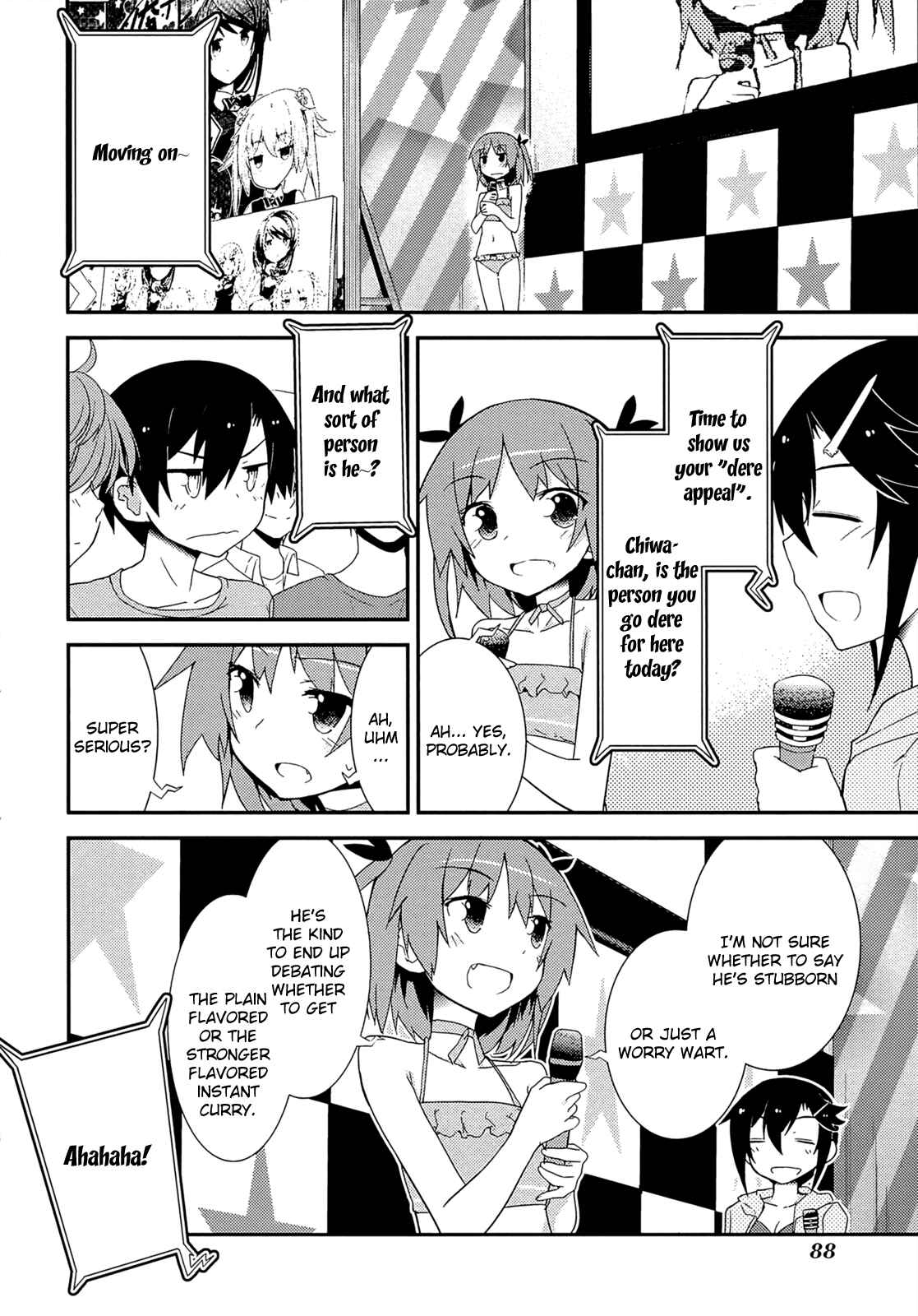 Page 4 Chapter 35 Ore no Kanojo to Osananajimi ga Shuraba Sugiru