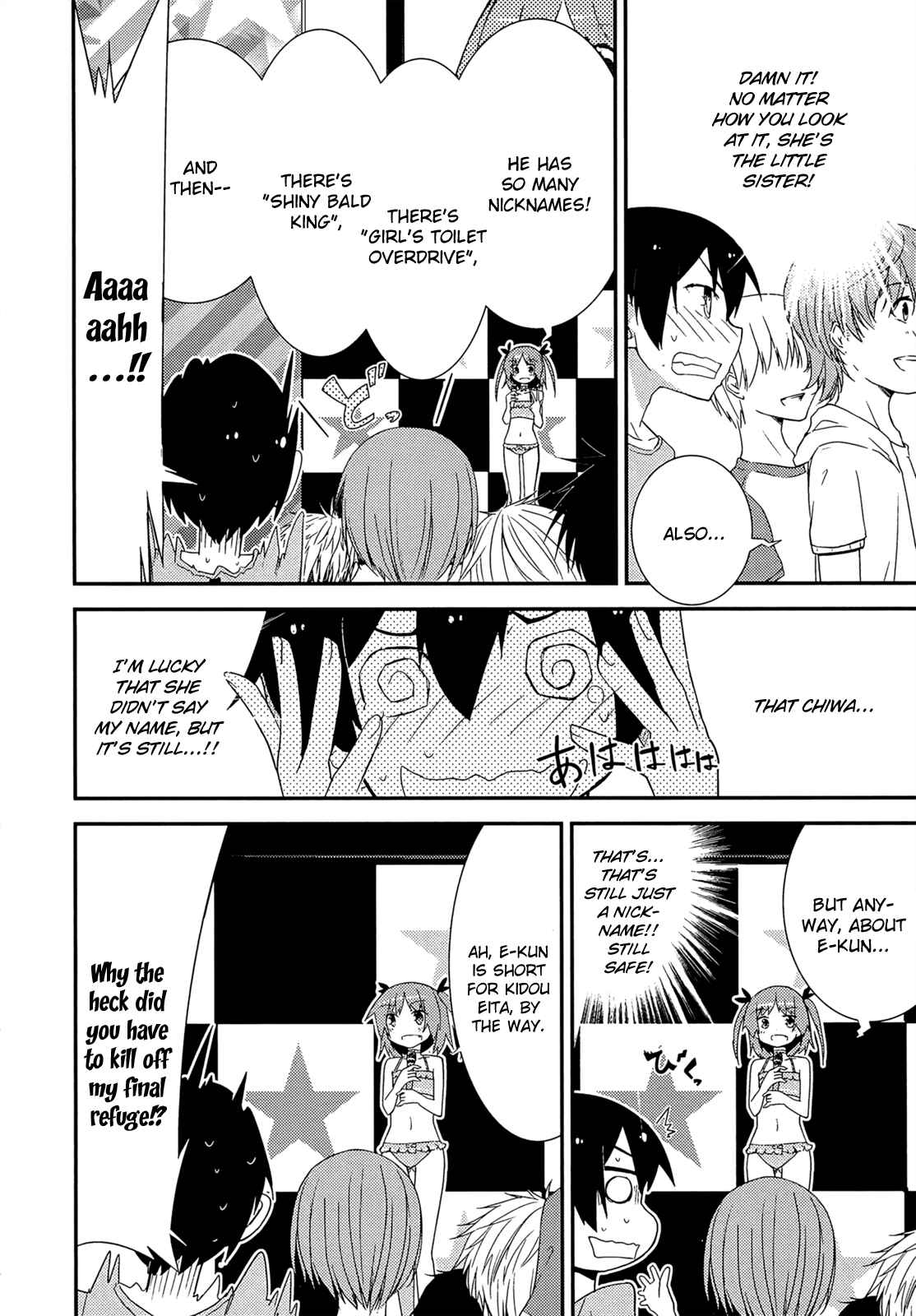 Page 6 Chapter 35 Ore no Kanojo to Osananajimi ga Shuraba Sugiru