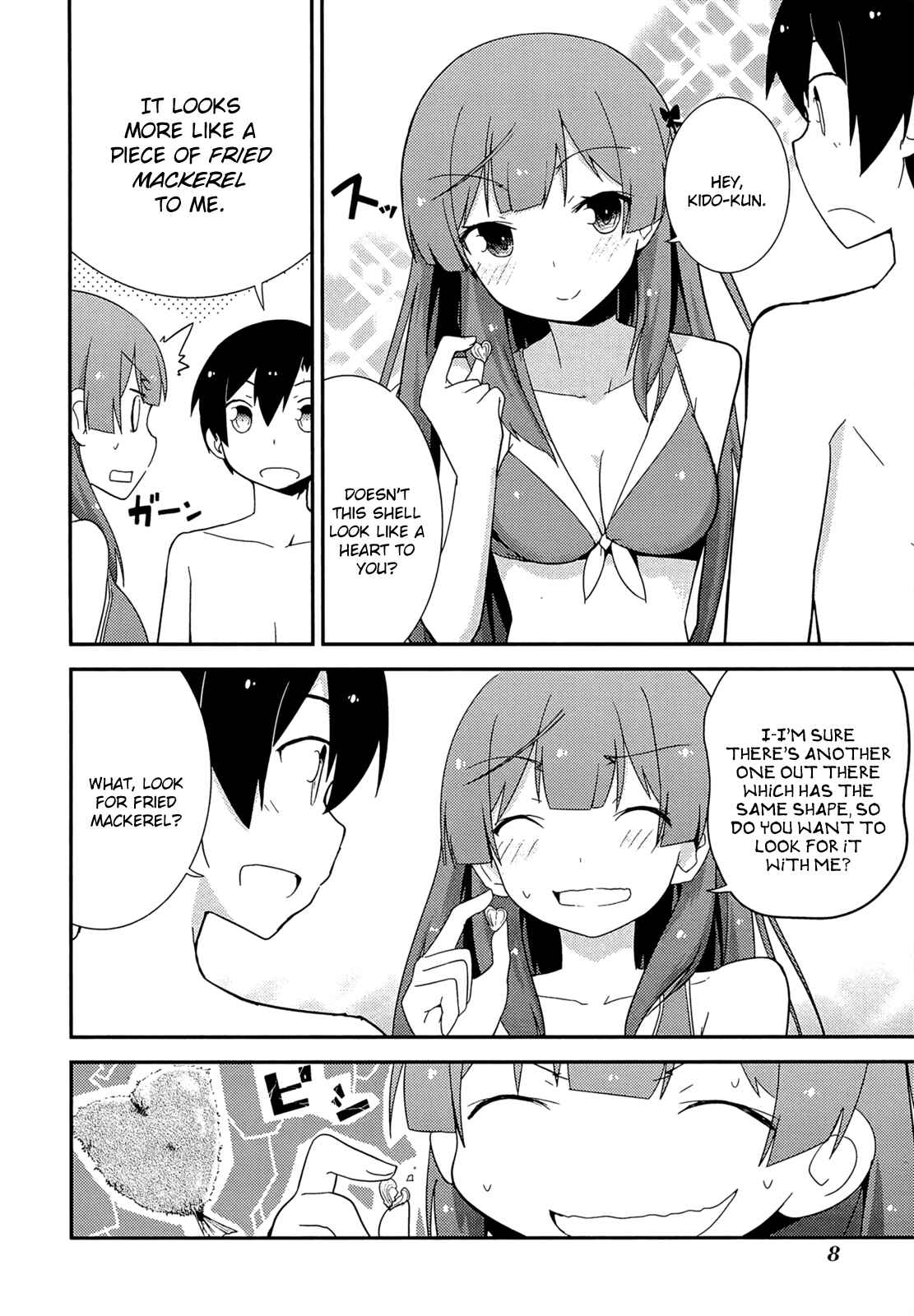 Page 10 Chapter 32 Ore no Kanojo to Osananajimi ga Shuraba Sugiru