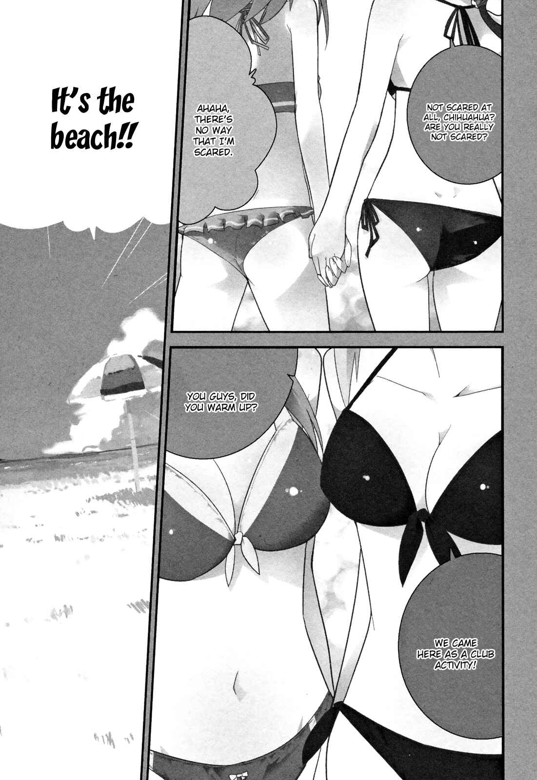 Page 6 Chapter 32 Ore no Kanojo to Osananajimi ga Shuraba Sugiru