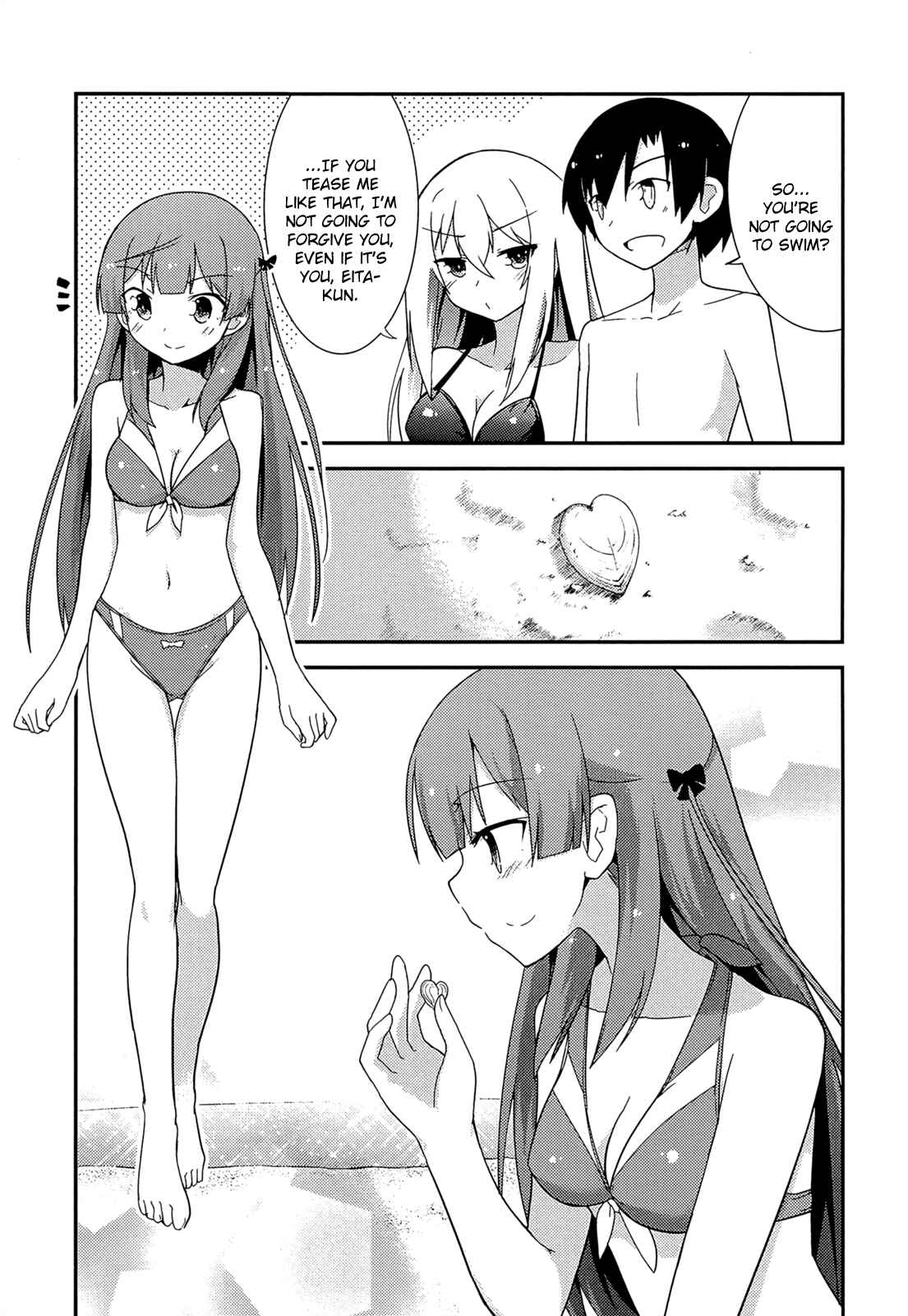 Page 9 Chapter 32 Ore no Kanojo to Osananajimi ga Shuraba Sugiru