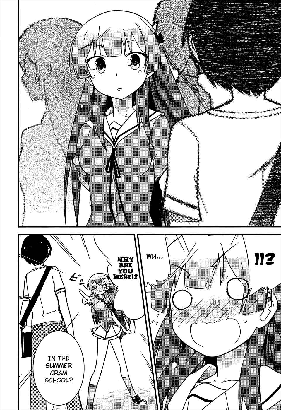 Page 22 Chapter 22 Ore no Kanojo to Osananajimi ga Shuraba Sugiru