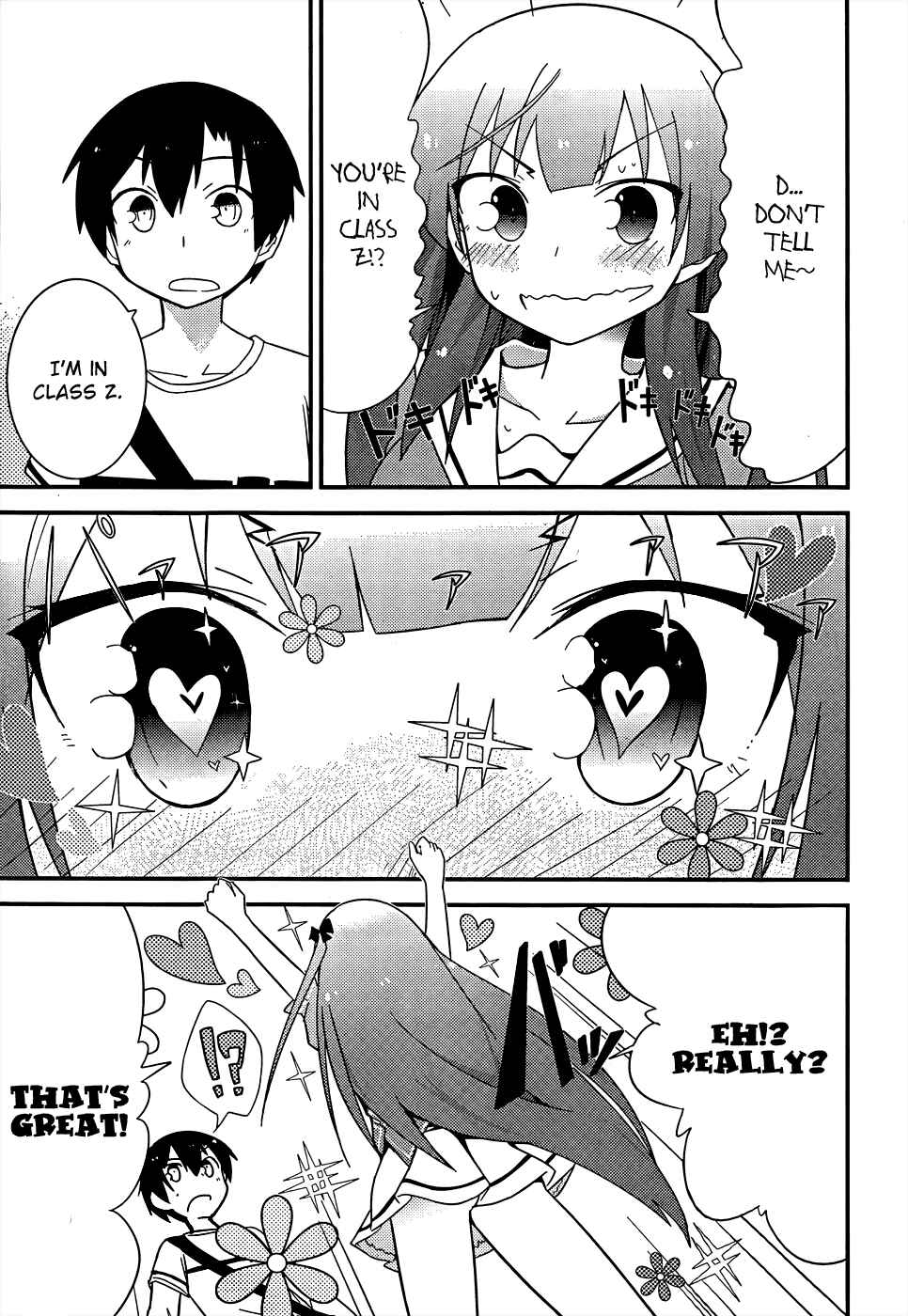 Page 23 Chapter 22 Ore no Kanojo to Osananajimi ga Shuraba Sugiru
